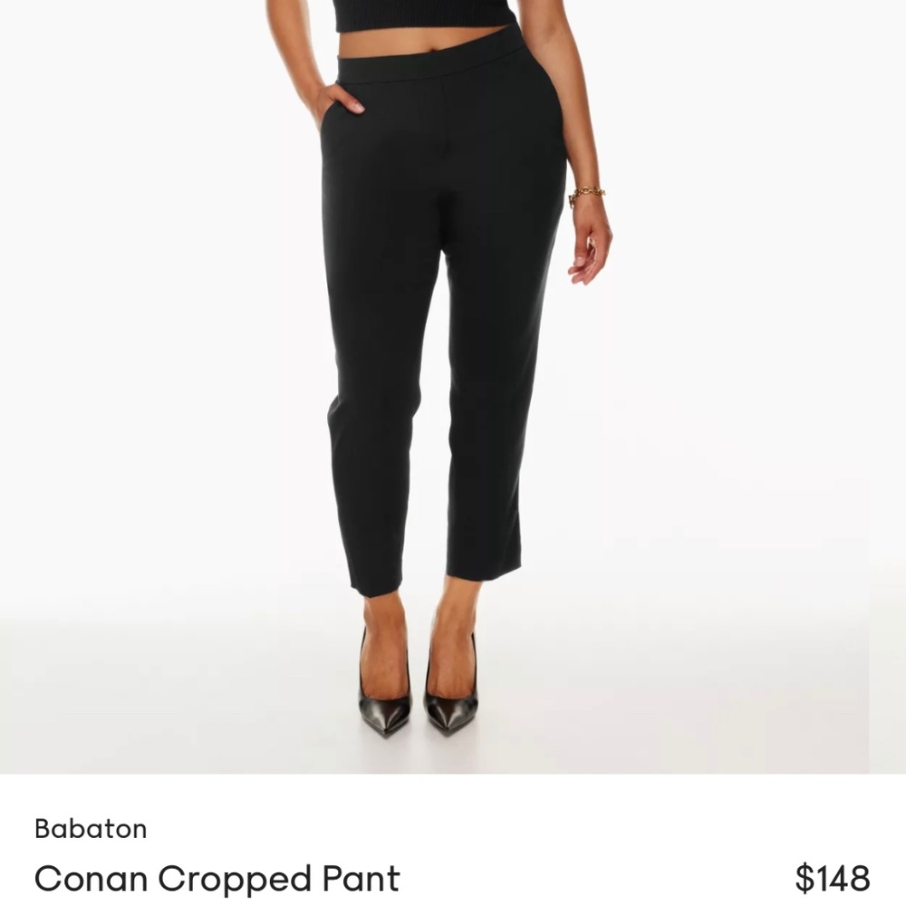 Conan Pant - Size 6